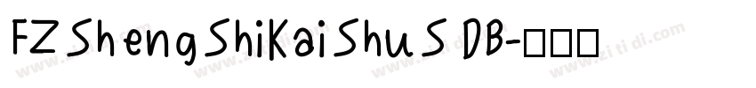FZShengShiKaiShuS DB字体转换